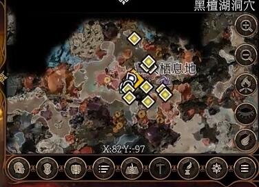 博德之门3速度之靴在哪