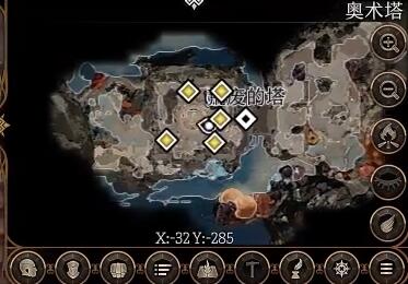博德之门3照明灯在哪