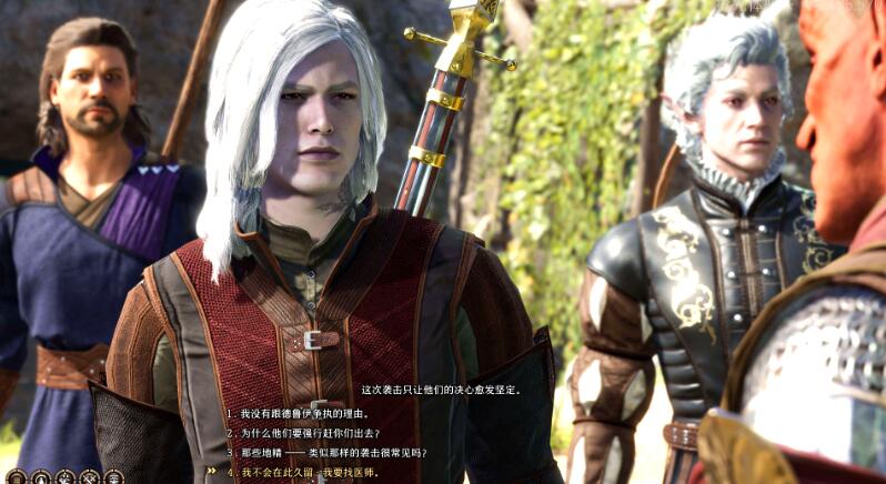 博德之门3第五章攻略