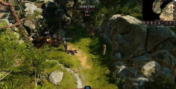 博德之门3第七章攻略