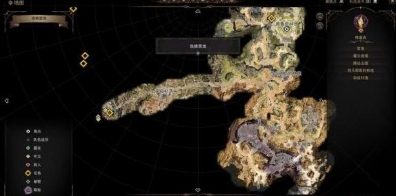博德之门3第七章攻略