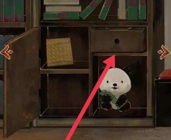 栖云异梦第三章怎么组装钥匙