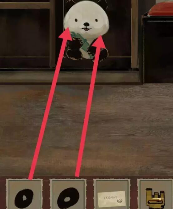 栖云异梦第三章怎么组装钥匙