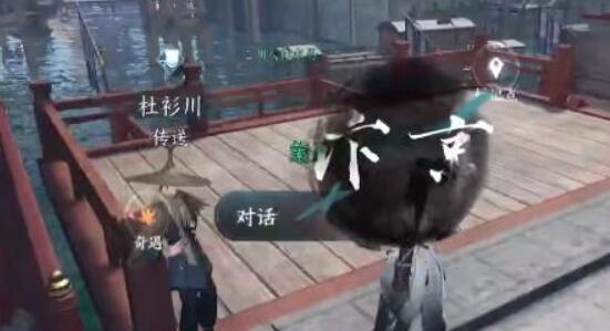 千金不换奇遇攻略