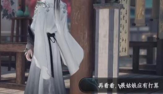 千金不换奇遇攻略