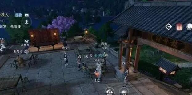 金莲何归奇遇攻略