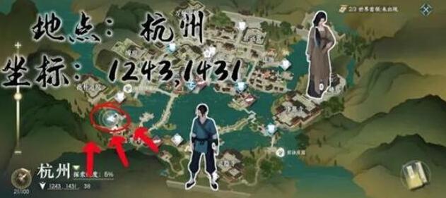 近亲情切奇遇攻略