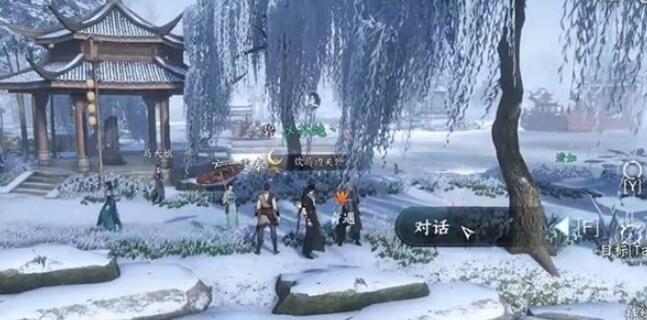 紧急救火奇遇攻略