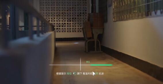 飞越13号房第二章攻略