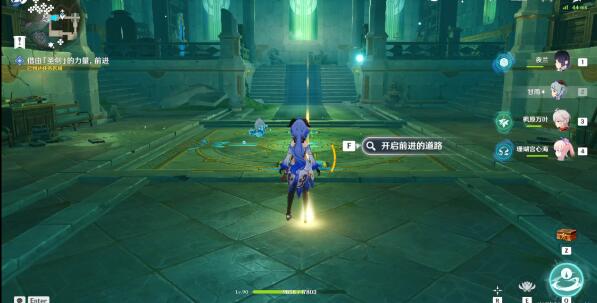 原神世界任务水仙的安第二幕攻略