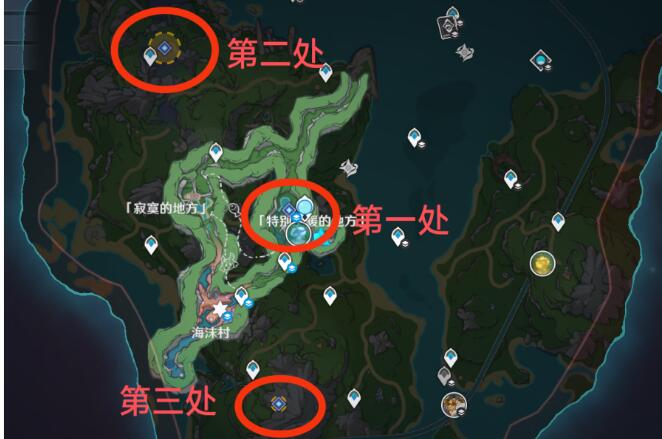 原神秘诲揭示之书攻略