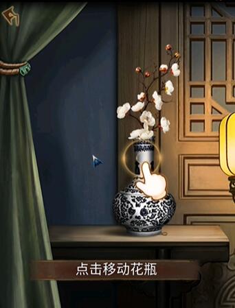引魂铃2破阵子序章攻略