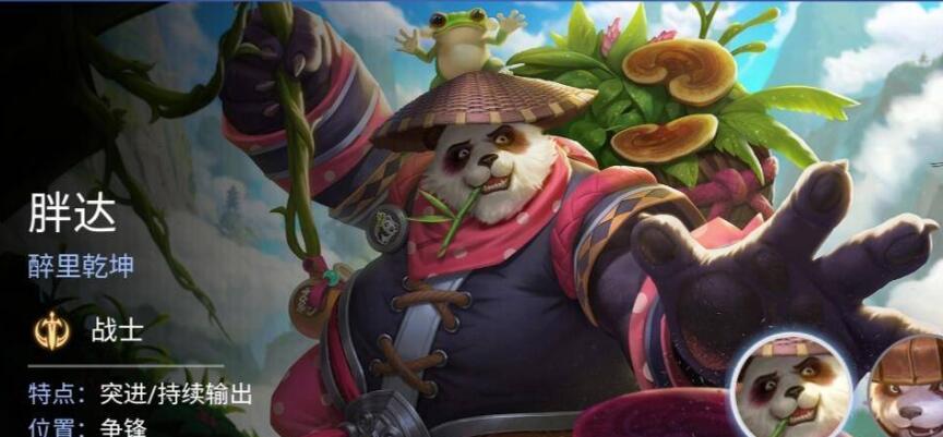 曙光英雄值得练的英雄有哪些