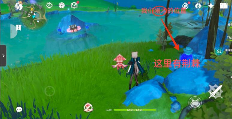 原神枫丹热水池解密攻略