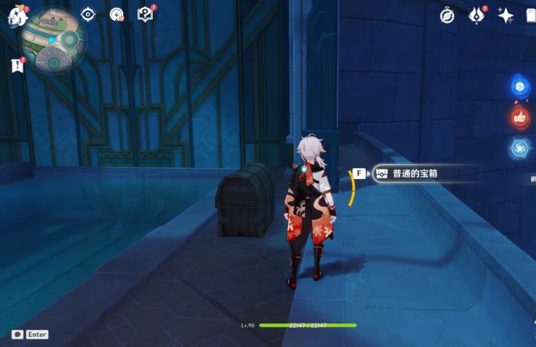原神枫丹廷宝箱位置