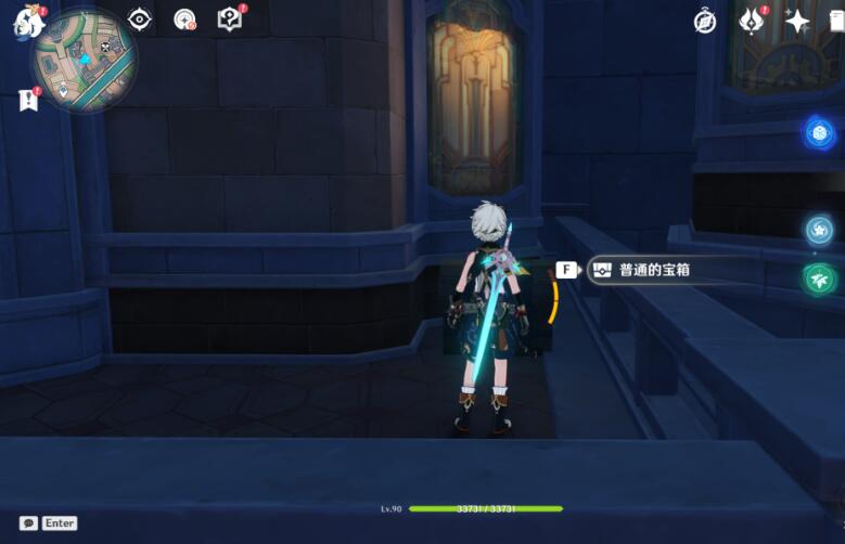 原神枫丹廷宝箱位置