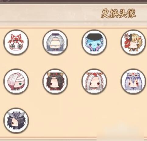决战平安京怎么换头像