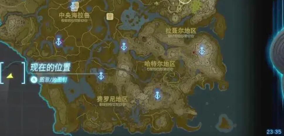 格鲁德峡谷鸟望台怎么解锁