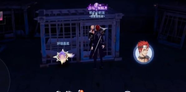 晶核李历程攻略
