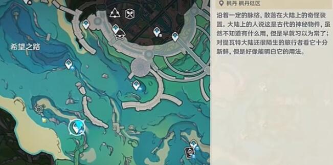 喂养呜呜葡萄第三天攻略