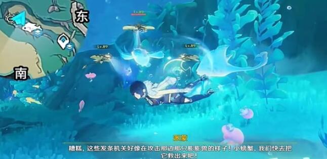 喂养呜呜葡萄第四天攻略
