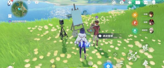 原神枫丹每日委托成就汇总