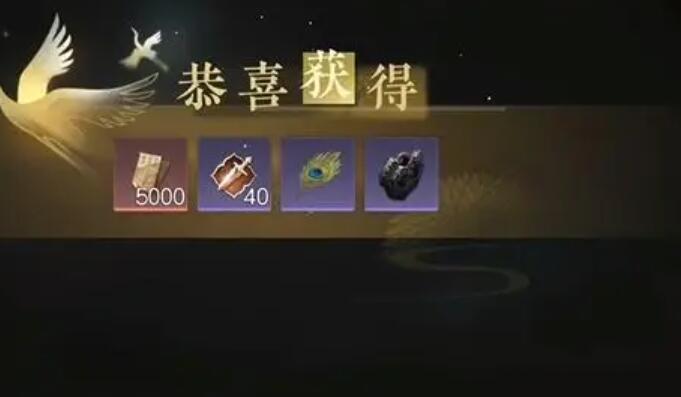 逆水寒手游大闹黑店攻略