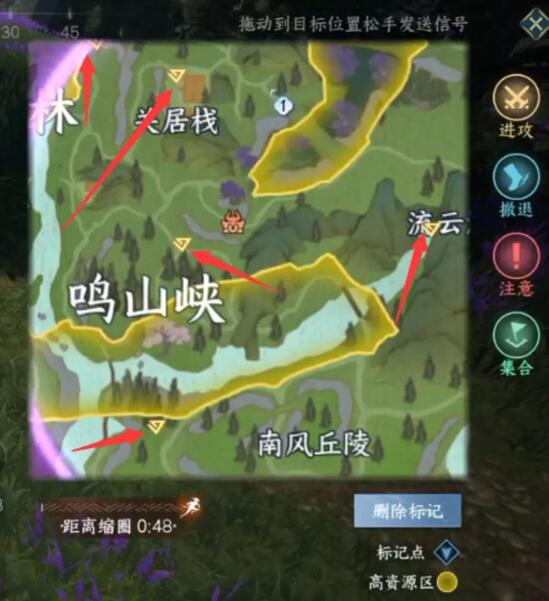 逆水寒手游逐鹿仙原怎么玩