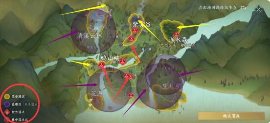 逆水寒手游逐鹿仙原怎么玩