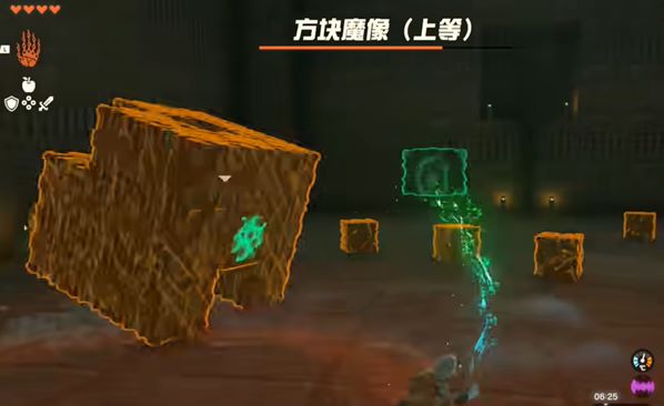 王国之泪异次元恶灵套怎么得