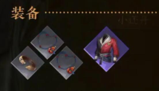 逆水寒手游逐鹿仙原怎么玩