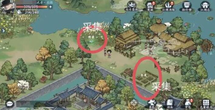 方寸对决栖霞镇江湖志攻略
