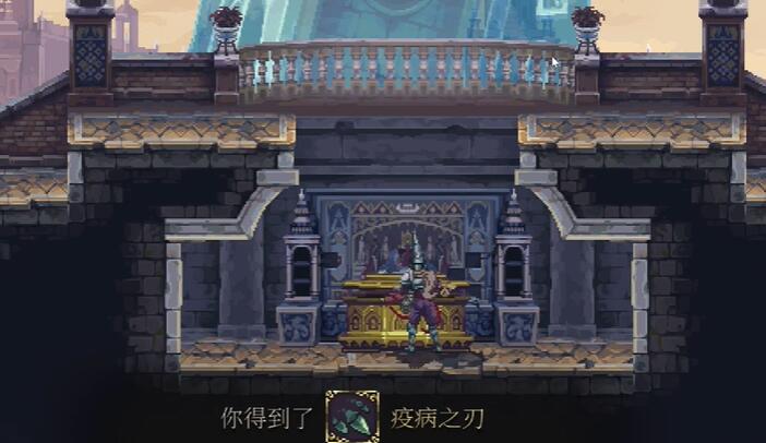 神之亵渎2疫病之刃怎么获得