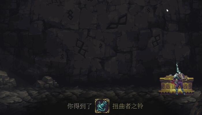 神之亵渎2扭曲者之铃怎么获得