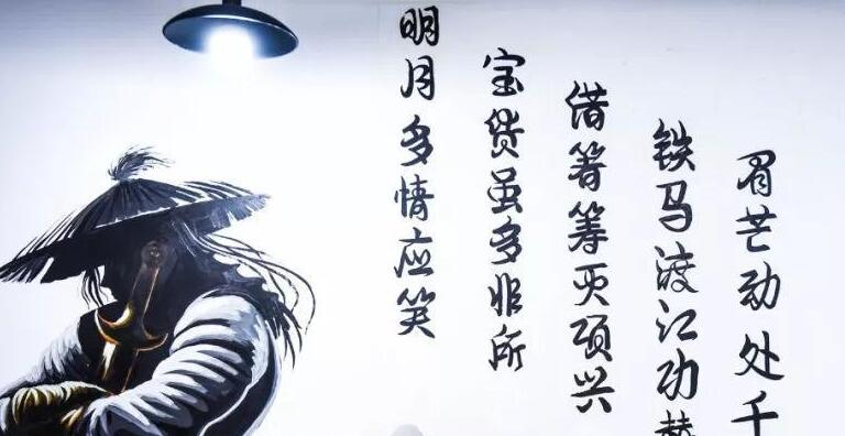 江湖驰援令怎么获得