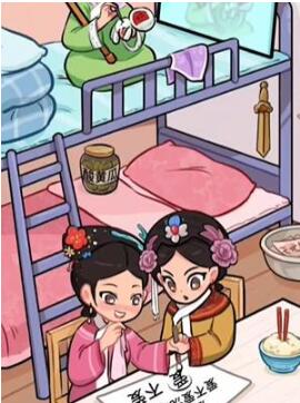 隐秘的档案午夜禁忌攻略