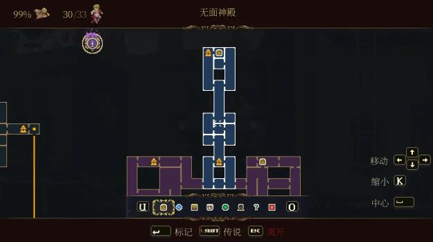 神之亵渎2小天使位置