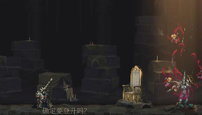 神之亵渎2全结局达成条件