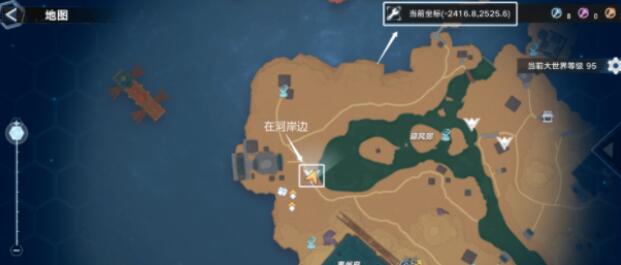 幻塔离州风景点位置