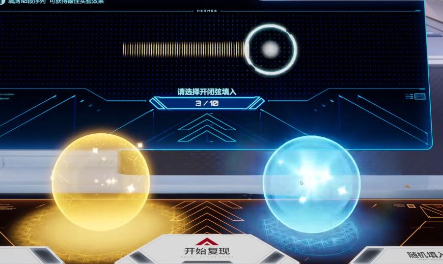 卡拉彼丘抽卡选金色还是蓝色