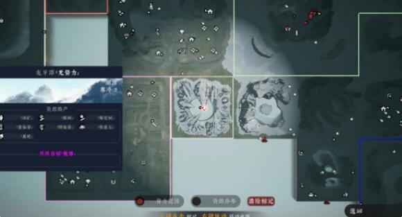 绝世好武功绝虫在哪