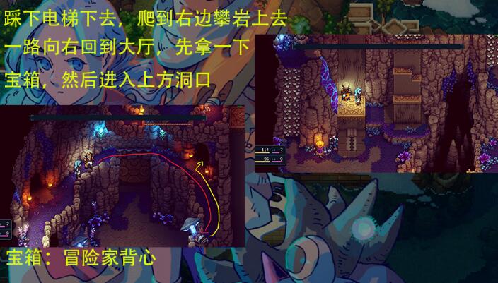 星之海治愈之光如何获得