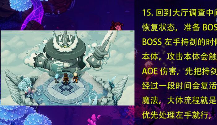星之海至日法师戒指怎么获得