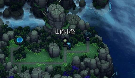 星之海第二章迷雾长老攻略
