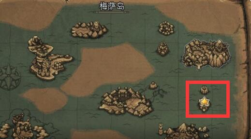 星之海第十二章攻略