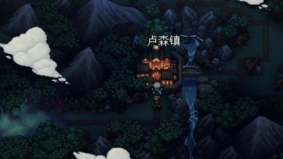 星之海第五章攻略