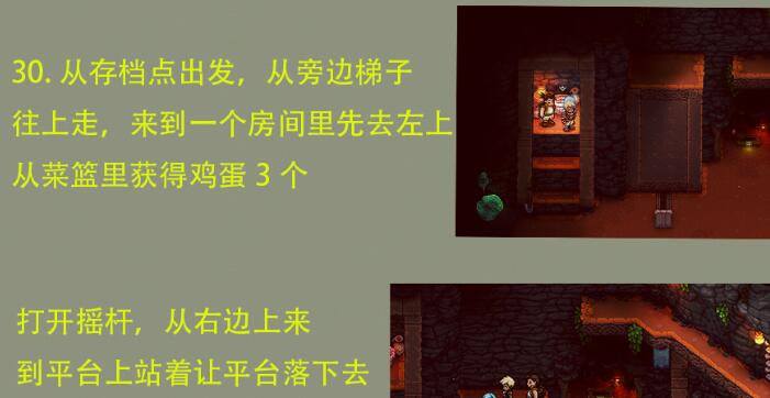 星之海苍风手镯在哪