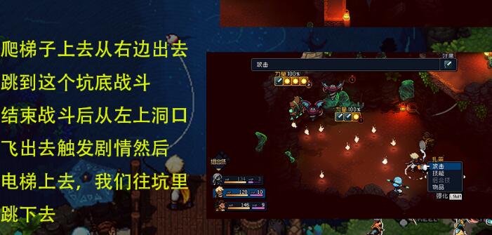 星之海苍风手镯在哪