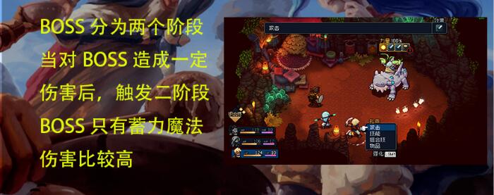 星之海强击项链怎么获得