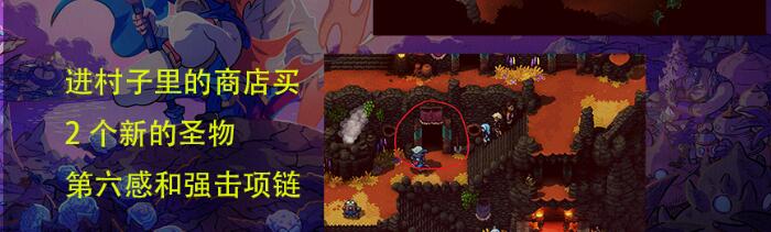 星之海强击项链怎么获得